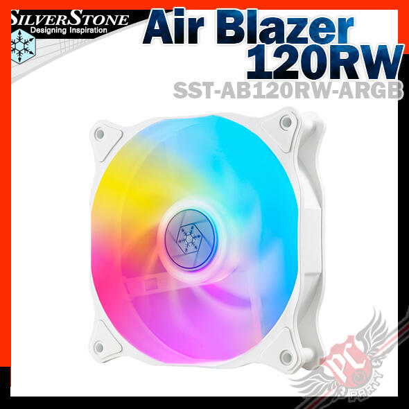 [ PCPARTY ] 銀欣 SilverStone Air Blazer 120RW ARGB 風扇 白色
