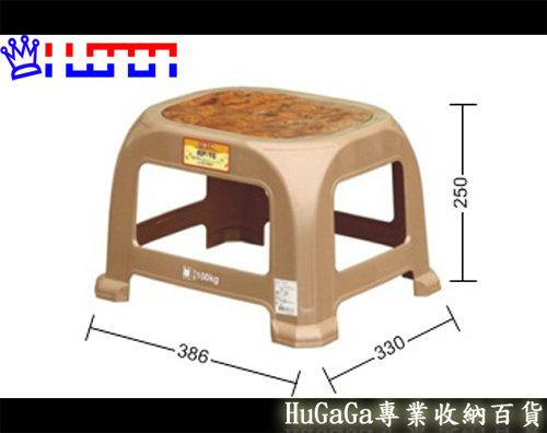HuGaGa 收納館™『KEYWAY RP16中唐木椅』多件享優惠 聯府 庭院 園藝椅 塑膠椅 台灣製造