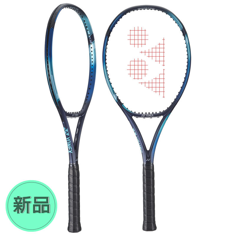 MST商城】Yonex EZONE 98 2022 網球拍天空藍(305g) | 露天市集| 全台