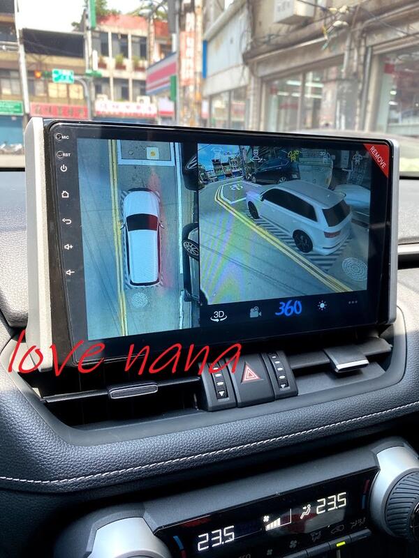[[娜娜汽車]] 豐田 5代 RAV4 專用 10吋 CARDIO安卓機 3D環景系統  導航 倒車影像 藍芽 usb