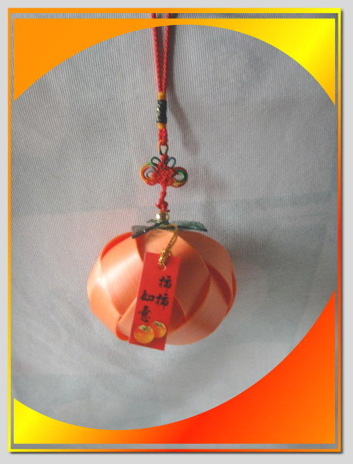 『玩偶的家』全新手工【珍珠帶 柿柿如意 吊飾】打包帶吊飾、汽車吊飾、中國結吊飾、手工吊飾。