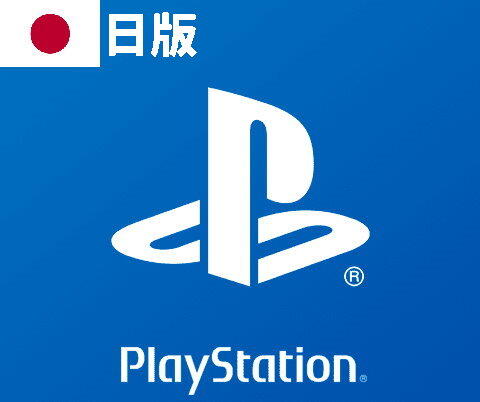 [超商]波波的小店 線上發卡 日本PlayStation Network卡 日本PSN卡 日本PSN會籍 會員/官方序號