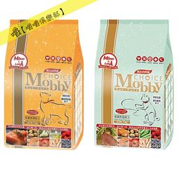 【莫比】無穀貓食950g ︱嚼嚼俱樂部