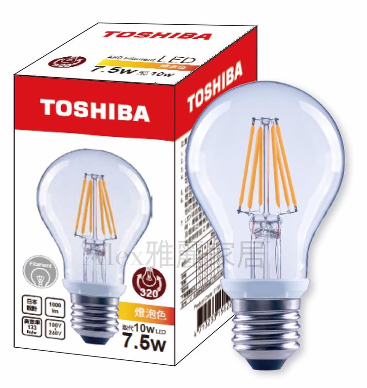 【Alex】TOSHIBA 東芝 球型燈絲 LED 7.5W 11W 燈泡 2700K/6500K