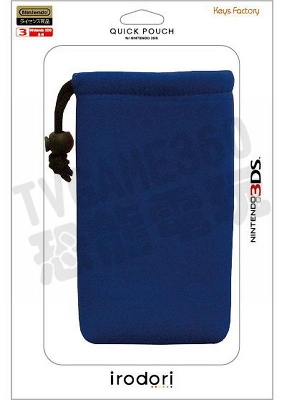 【出清商品】任天堂 3DS N3DS KEYS FACTORY 主機包 收納袋 束口包 藍色 全新裸裝【台中恐龍電玩】