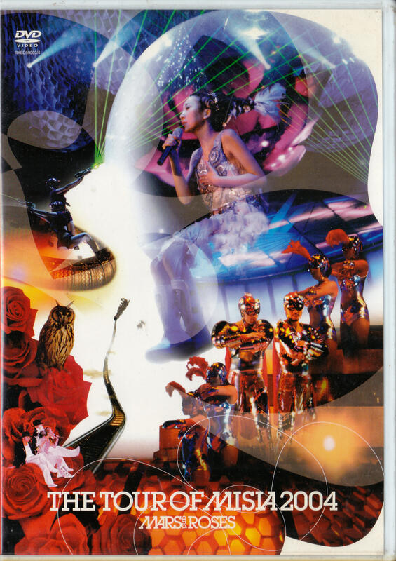 【二手DVD】THE TOUR OF MISIA 2004 MARS and ROSES 米西亞火星and玫瑰2004年