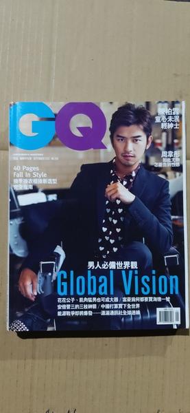 同利書坊 GQ     Global  Vision