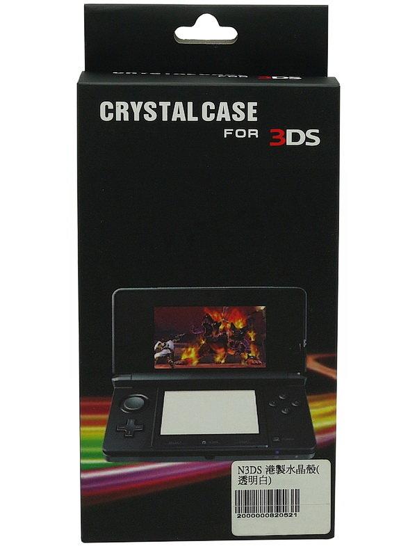 任天堂 Nintendo 3DS 水晶殼 保護殼 副廠 透明白【台中恐龍電玩】