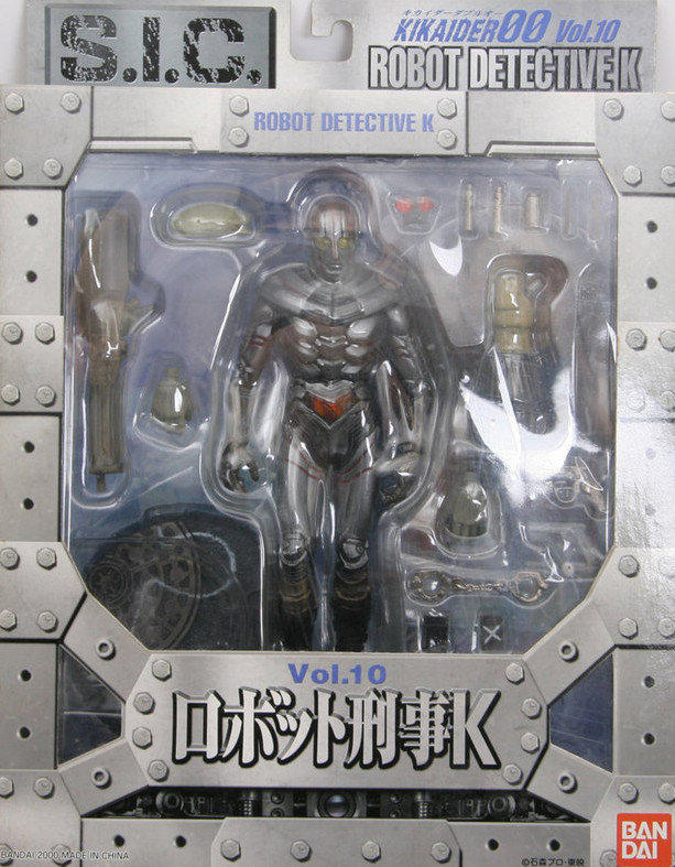 全可動改造品＋情景模型）バンダイ S.I.C. VOL.10 ロボット刑事K 全可動
