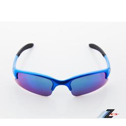 【Z-POLS】小兒童幼幼專用烤漆質感藍 搭載防爆安全電鍍七...