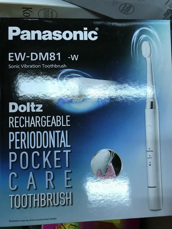Panasonic 國際牌 高速音波震動電動牙刷 EW-DM81
