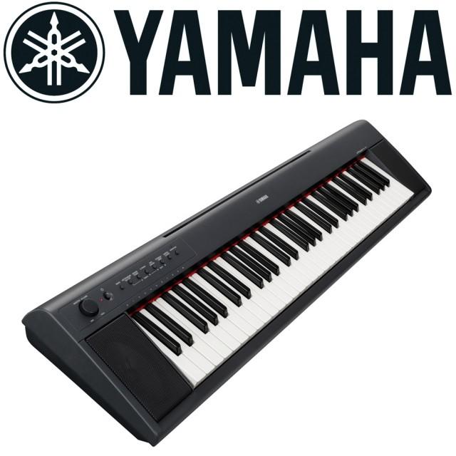 全新 山葉 YMAHA 76鍵電子琴 NP32/NP-32 公司貨保固一年＋琴袋＋琴架＋延音踏板＋0利率分期＋免運費