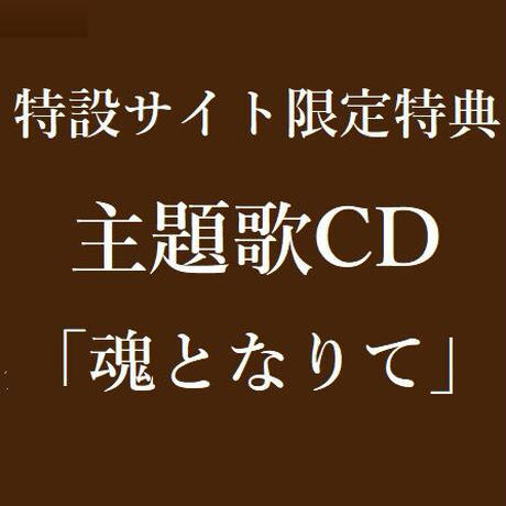 毛毛小舖--藍光BD/DVD 官網特典版舞台文豪とアルケミスト綴リ人ノ輪唱