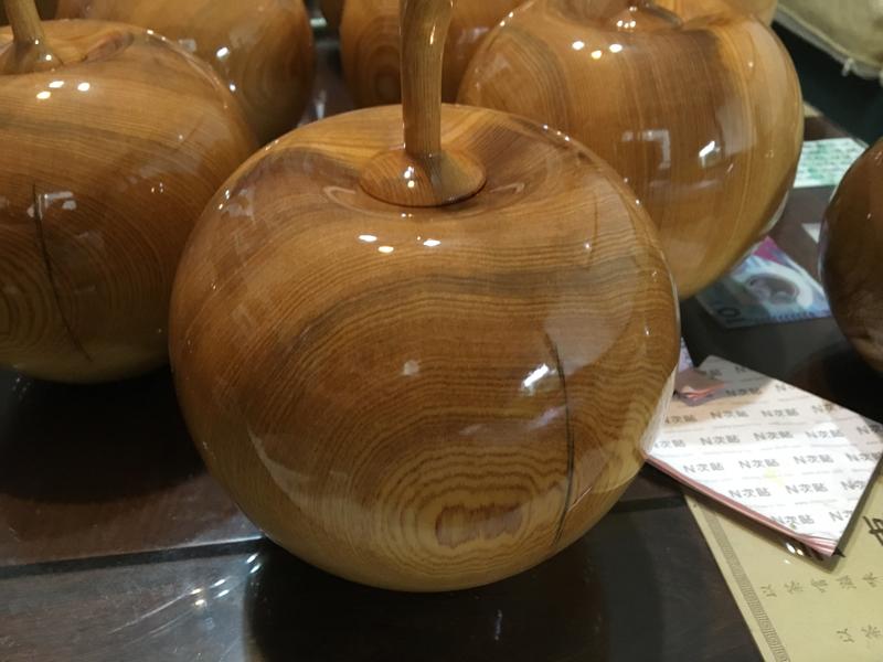 原木製蘋果