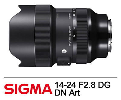 彩色鳥(租 S1H/租鏡頭)租 Sigma 14-24mm F2.8 FOR Panasonic L-Mount S1R