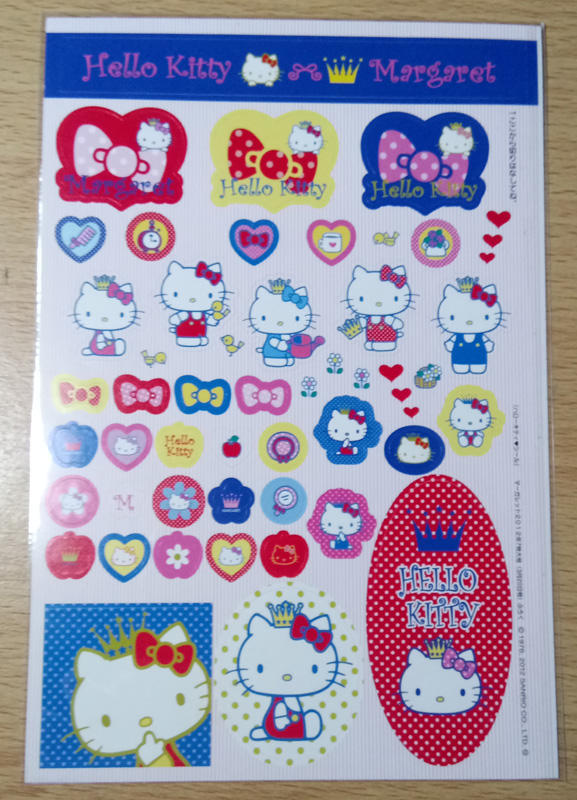 [日版附錄] 瑪格麗特x三麗鷗Hello Kitty 貼紙