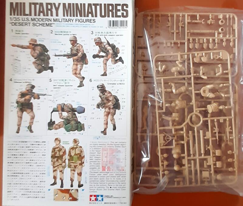 549喵鋪】1/35 TAMIYA 田宮35153 現代美軍步兵沙漠迷彩, 露天市集