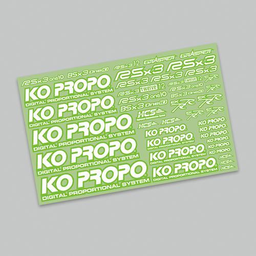 KO PROPO 商標貼紙-綠色 (#79071)