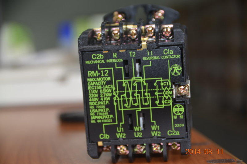 [捷順機電] Tc添誠TENDEX  RM-12正逆電磁接觸器、正反轉接觸器、鐵捲門接觸器