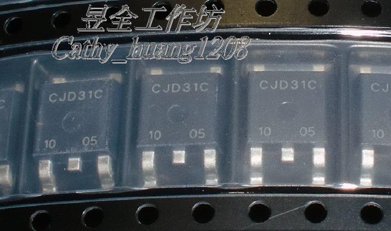 電晶体 (CENTRAL CJD31C ) DPAK (NPN) 100V 3A hfe=10~50 15W