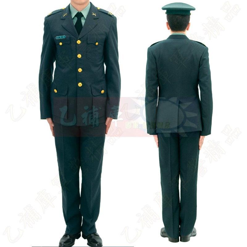 乙補庫》_中華民國陸軍軍常服量身訂製/榮陞晉任大禮服/外套+襯衫+長褲