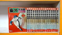 甲子園- 書籍動漫- 人氣推薦- 2023年12月| 露天市集