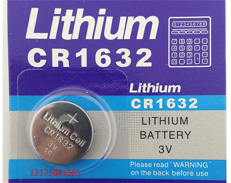 傳感器專用電池CR-1632（一顆價）