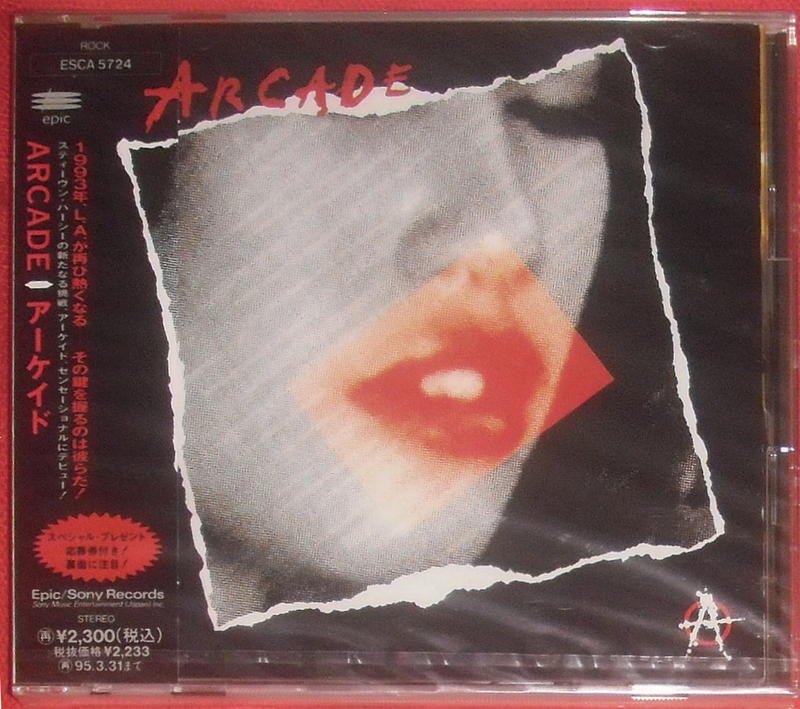 Arcade / Arcade ('93首發全新日盤 Very Rare!)