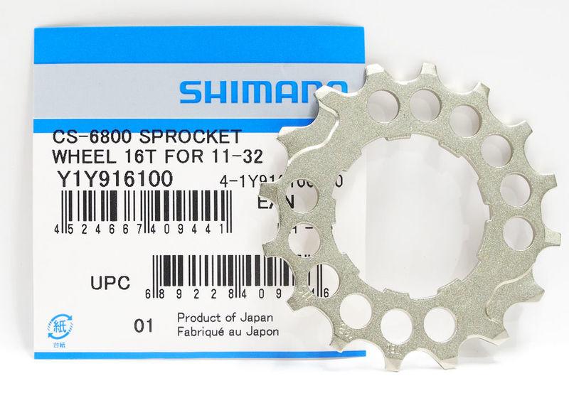 艾祁單車─ Shimano CS-R8000/6800 飛輪修補齒片16T，適用規格內詳，5800相容