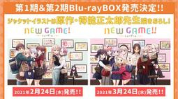 game box - 動畫(Blu-ray影片) - 人氣推薦- 2023年9月| 露天市集