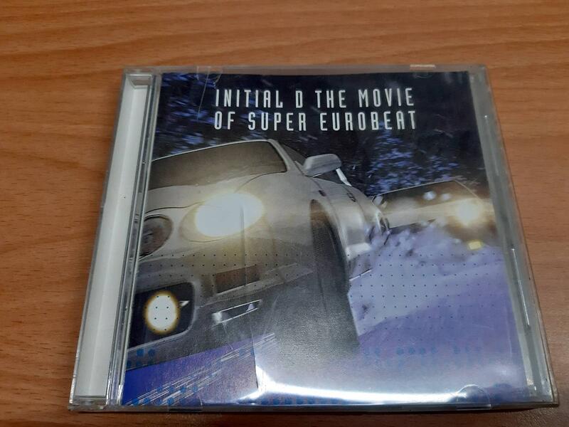 二手CD【頭文字D】Initial D The Movie of Super Eurobeat | 露天市集