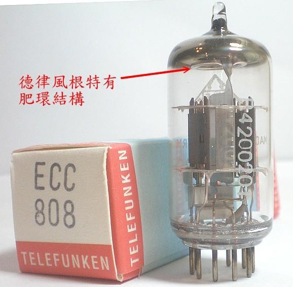 真空管Telefunken 6KX8u003dECC808 
