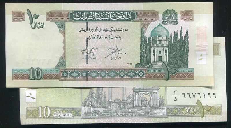 【紙幣】Afghanistan (阿富汗), P67a , 10-AFG , 1381(2002) ,品相全新UNC 