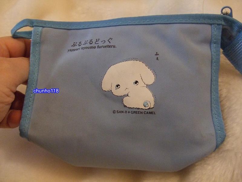 ☆╮超 CUT 全新╭☆ 日本SAN-x 棉棉狗dog 水藍色化妝包***2002年(已絕版)