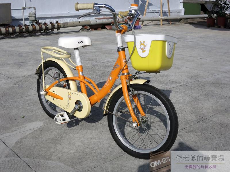KHS 兒童自行車 含輔助輪 適用於5-8歲