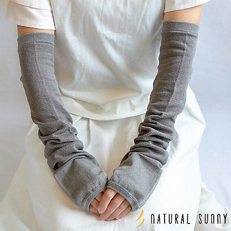 日本製 亞麻棉輕薄袖套，薄滑質地，高抗 UV 96~99%，清洗快乾，觸感涼爽，四色可選。－灰 