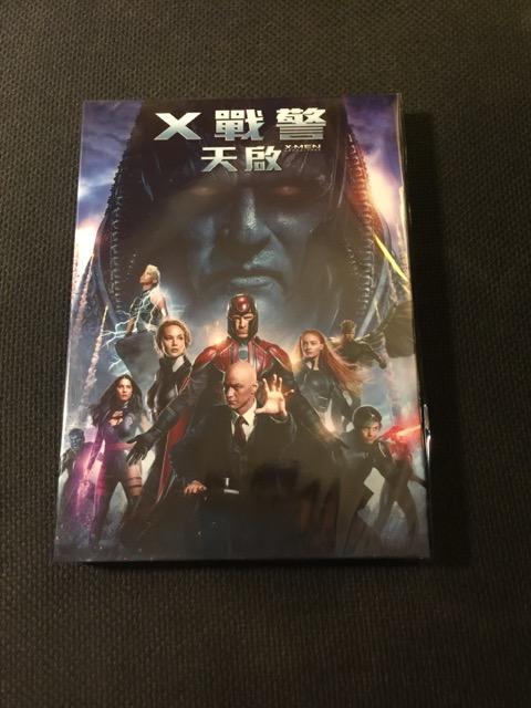 (全新未拆封)X戰警:天啟 X-Men: Apocalypse DVD(得利公司貨)