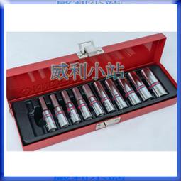 Kingtony 4505SR impact screwdriver set (10 pcs, 1/2)