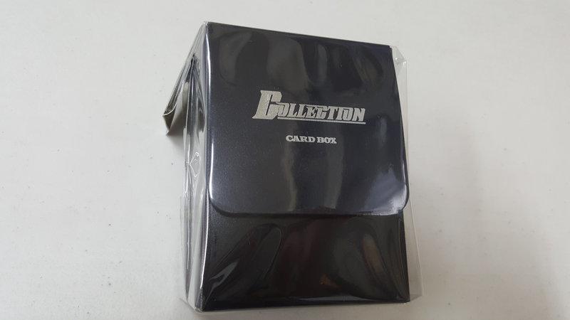 【真】塑膠卡盒 收納盒（黑色）適用 中華職棒 NBA MLB BBM 紙牌 機甲英雄 妖怪手錶 卡片 飾品 收納 贈品