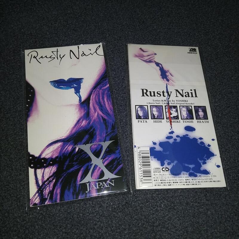 Rusty Nail - X JAPAN單曲專輯CD 8cm 日盤正版