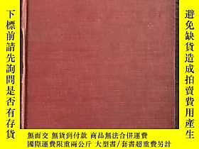 古文物1958年出版：A罕見short history of chinese philosophy Z露天28065 F 