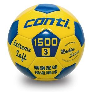 "爾東體育" CONTI S1500L-3-YB CONTI足球 3號PVC車縫樂樂足球 3號足球 PVC足球 足球