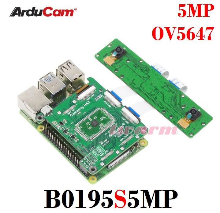 (含稅)型號：B0195S5MP，Arducam 5MP Synchronized樹莓派同步立體聲相機捆綁套件