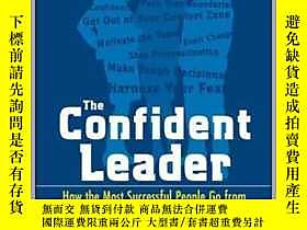古文物The罕見Confident Leader: How the Most Successful People Go 
