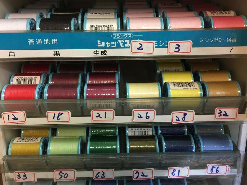 【傑美屋-縫紉之家】日本進口車線#Fujix車縫手縫線(藍標)富士克全部顏色車線 手縫線