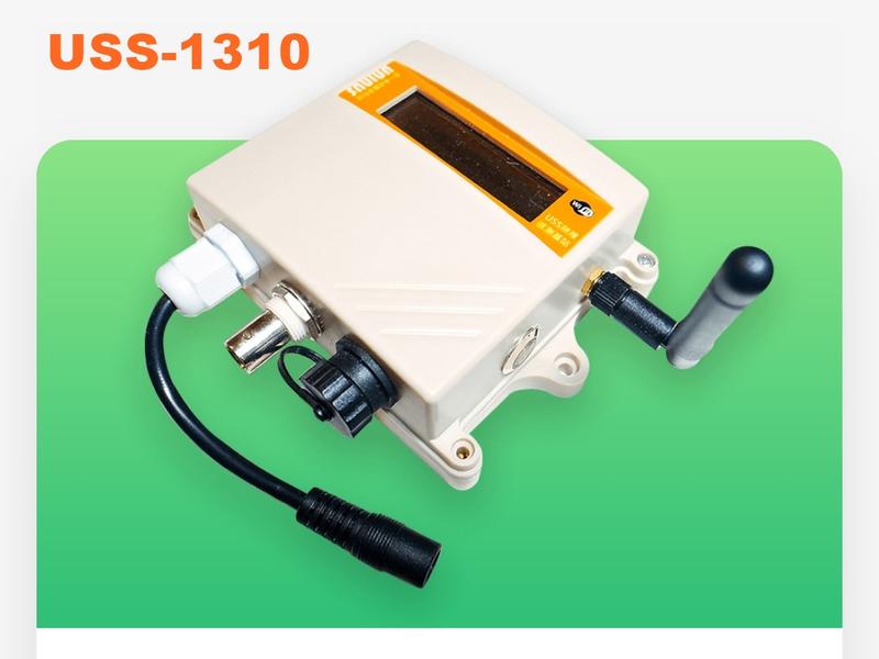 通用型- IOT 物聯網 智慧農業 智慧無線傳輸 無線感測 遠程手機監控 熱電偶感測器 大氣壓力感測器