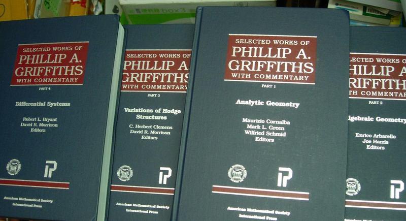 Selected Works of Phillip A. Griffiths全四冊代數微分幾何解析複流形9