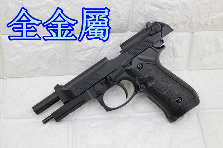 2館 BELL 全金屬 M9A1 貝瑞塔手槍 瓦斯槍 (BB槍BB彈玩具槍空氣槍模型槍CO2槍直壓槍短槍M92