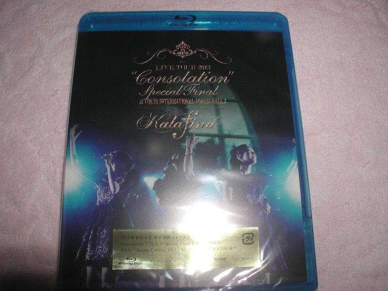 Amazon.co.jp: Kalafina LIVE TOUR 2013 “Consolation