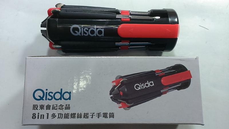 全新 佳世達 Qisda 8合1 多功能 螺絲起子 手電筒 工具組 無附電池 台中市北區可面交